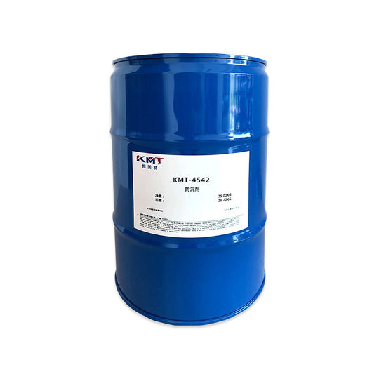 Water-based anti-settling agent KMT-4007 water-based anti-settling anti-flow hanging coating additive good anti-settling property strong rheological property