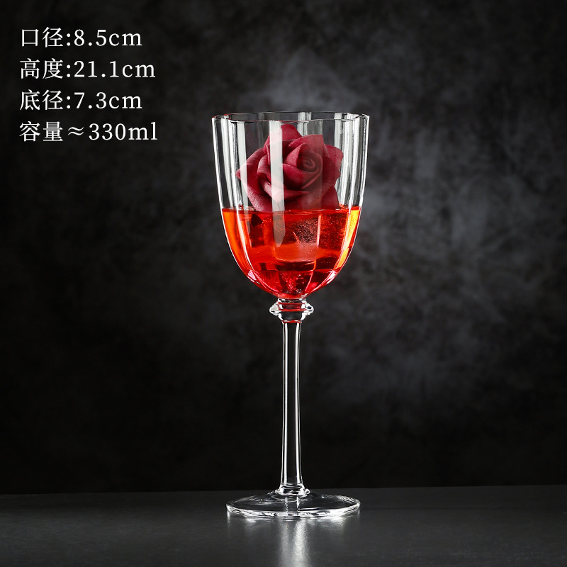 H210 플라워 레드 와인잔