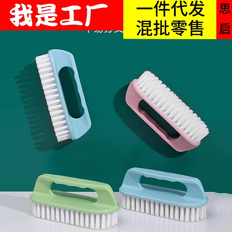 cepillo de lana suave doméstico multifuncional para lavandería sin dañar zapatos cepillo de zapatos especial de lana dura limpia pequeño cepillo de zapatos artefacto mágico