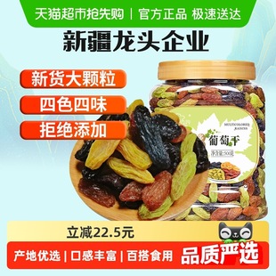 ��߅����ɫ���Ѹ�500g�½��خa�ɹ�����ϴ�ڼӁ�С�ް��b