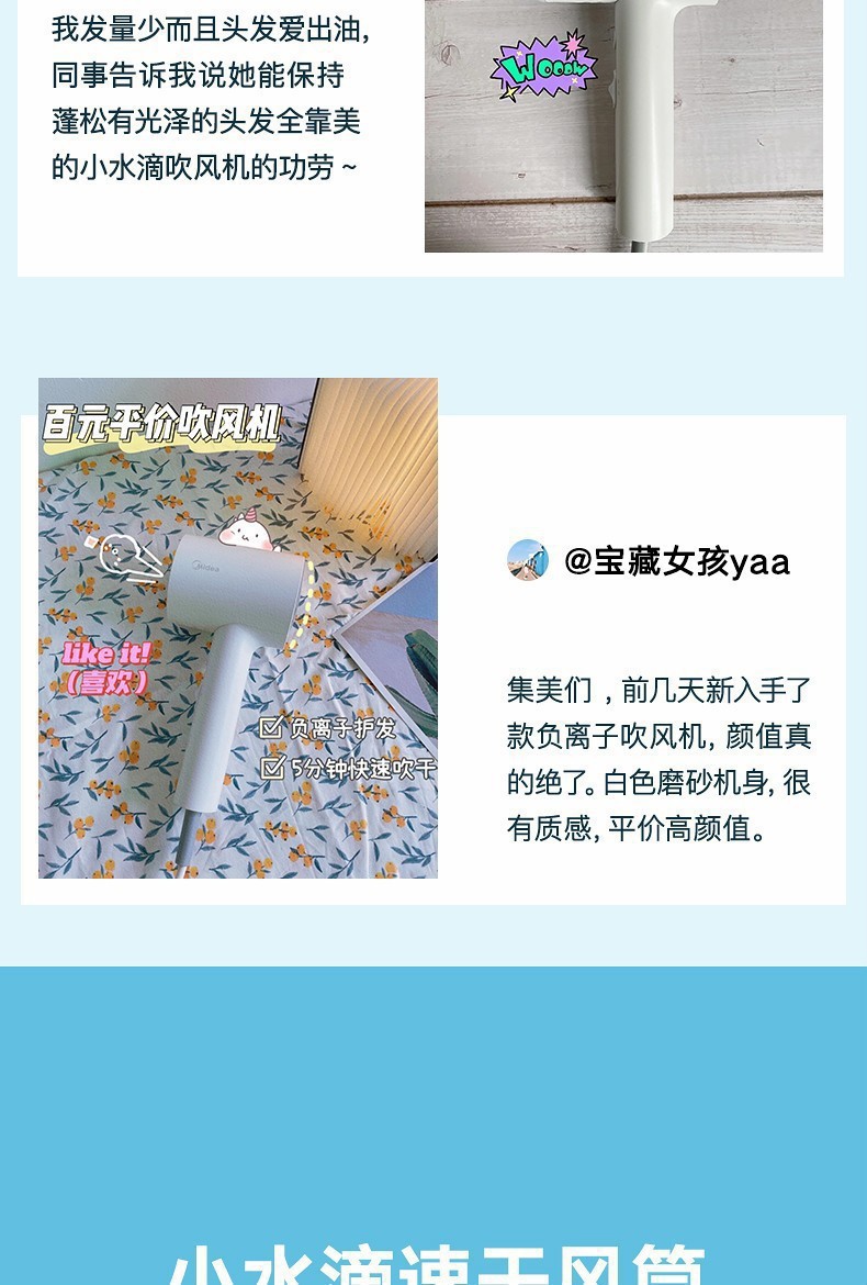 图片_2.jpg