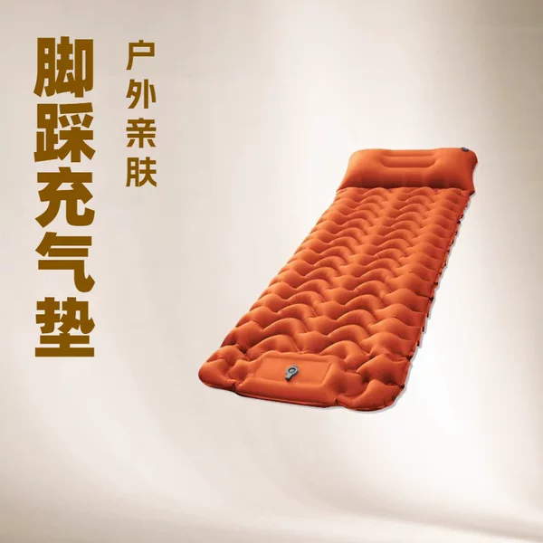 Outdoor Portable Camping Moisture-Proof Inflatable Mattress for Light Travel, Car Nap, Storage Tent, Inflatable Mat That Can Be Stored