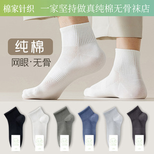 40֧���ޟo���m����ʿ���m�ļ�����ȫ�޾W�۷������������\�Ӷ�Ͳ