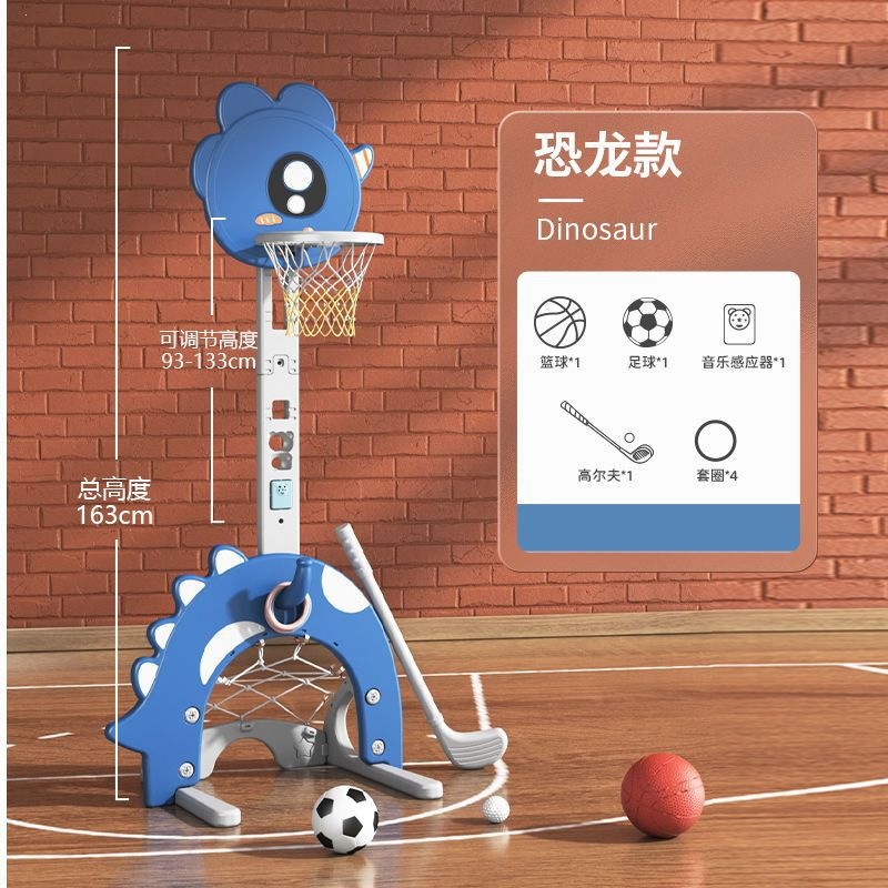 Rack de baloncesto elevable interior, red de baloncesto 2 en 1 para niños, juguetes para niños, niños, niños
