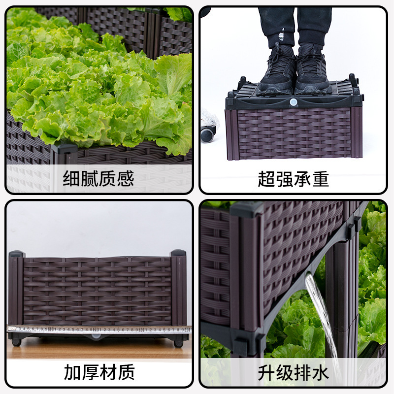 阳台蔬菜种植箱种菜专用箱特大种菜盆槽神器室外加厚塑料户外花箱|undefined