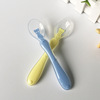 Children's silica gel spoon, tableware for supplementary food for training