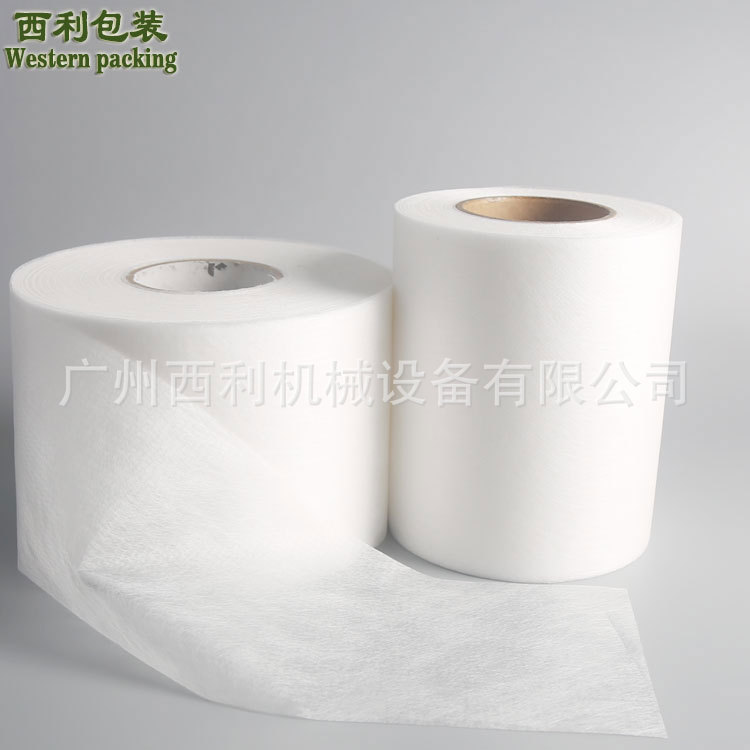 袋泡茶滤材 PLA茶叶滤材 三角包袋泡茶包材 PLA无纺布卷膜