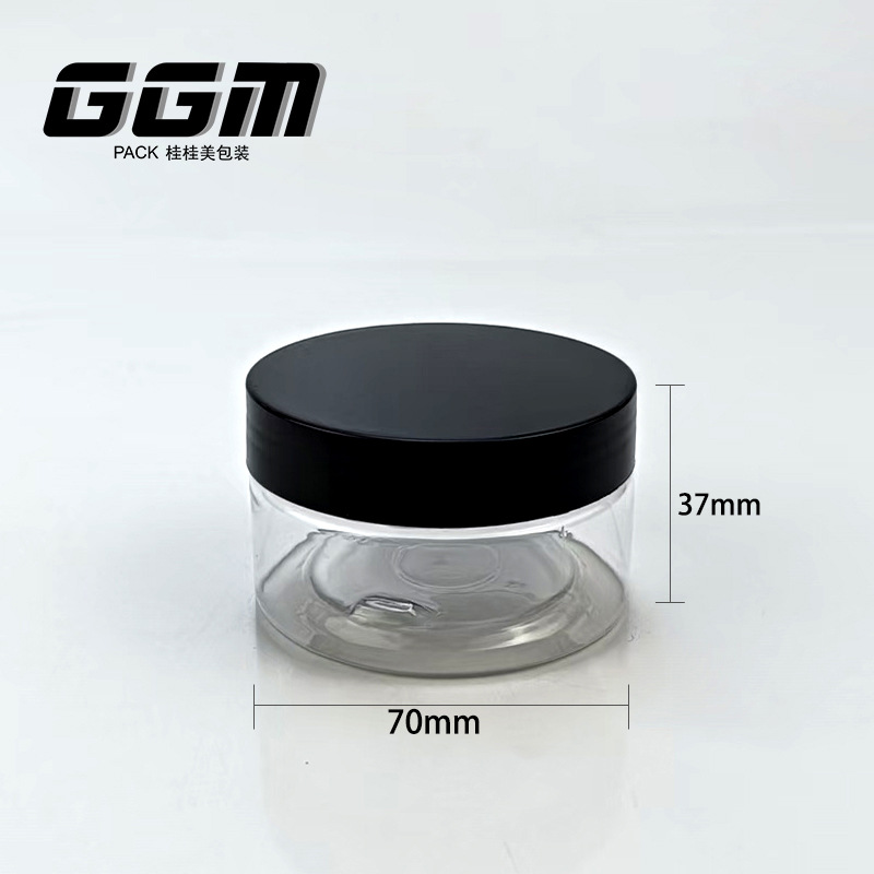 68牙80ml透明pet广口瓶化妆品膏霜面霜便携螺纹密封分装包装罐