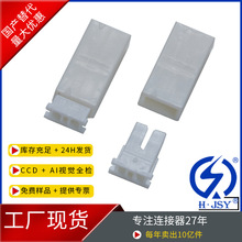 BH3.5-2P ĸ�����^ �Ӿ����Ӹ߉�����Һ���������B����