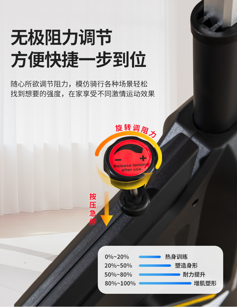 详情_07.jpg