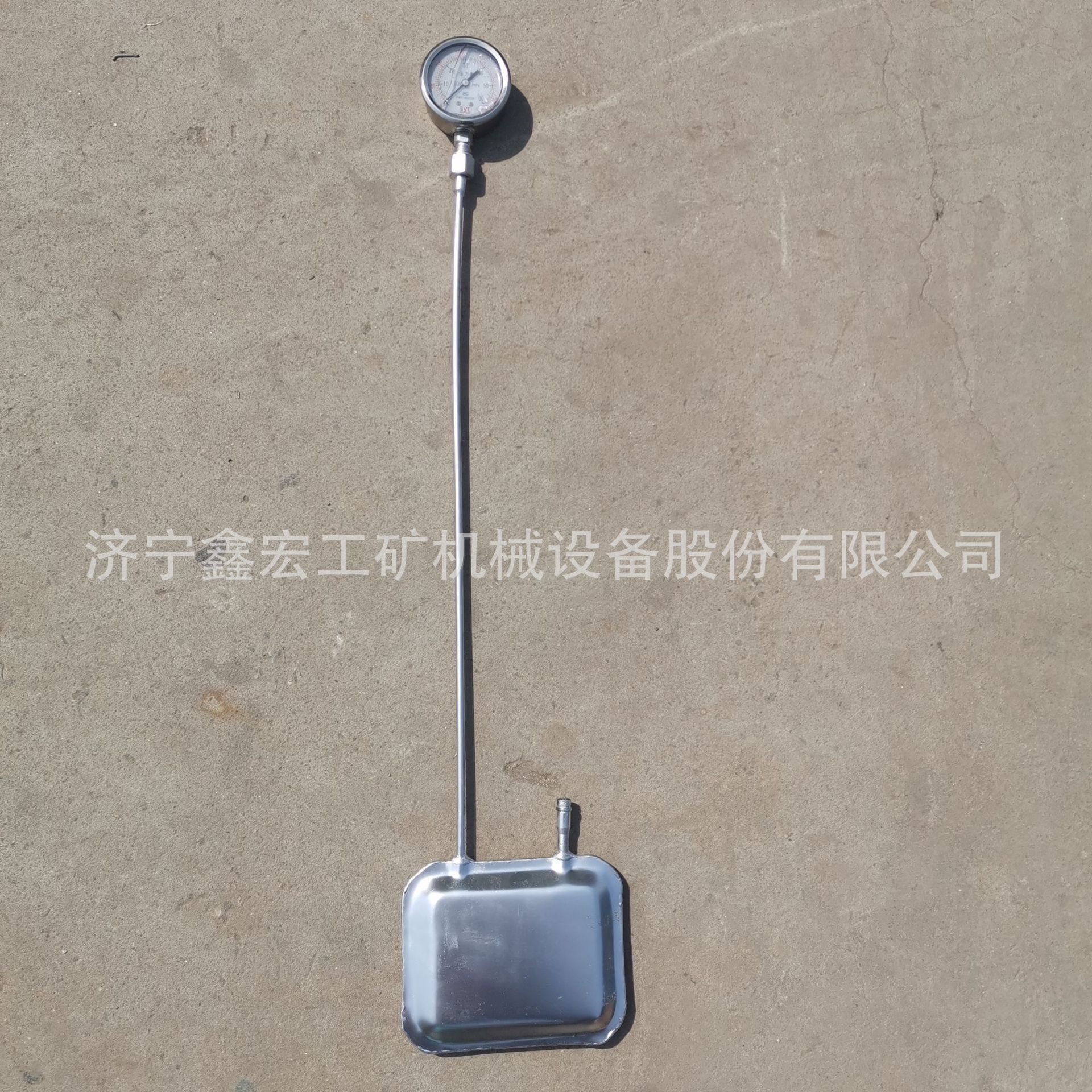 定做液压枕杆长50cm (1).jpg