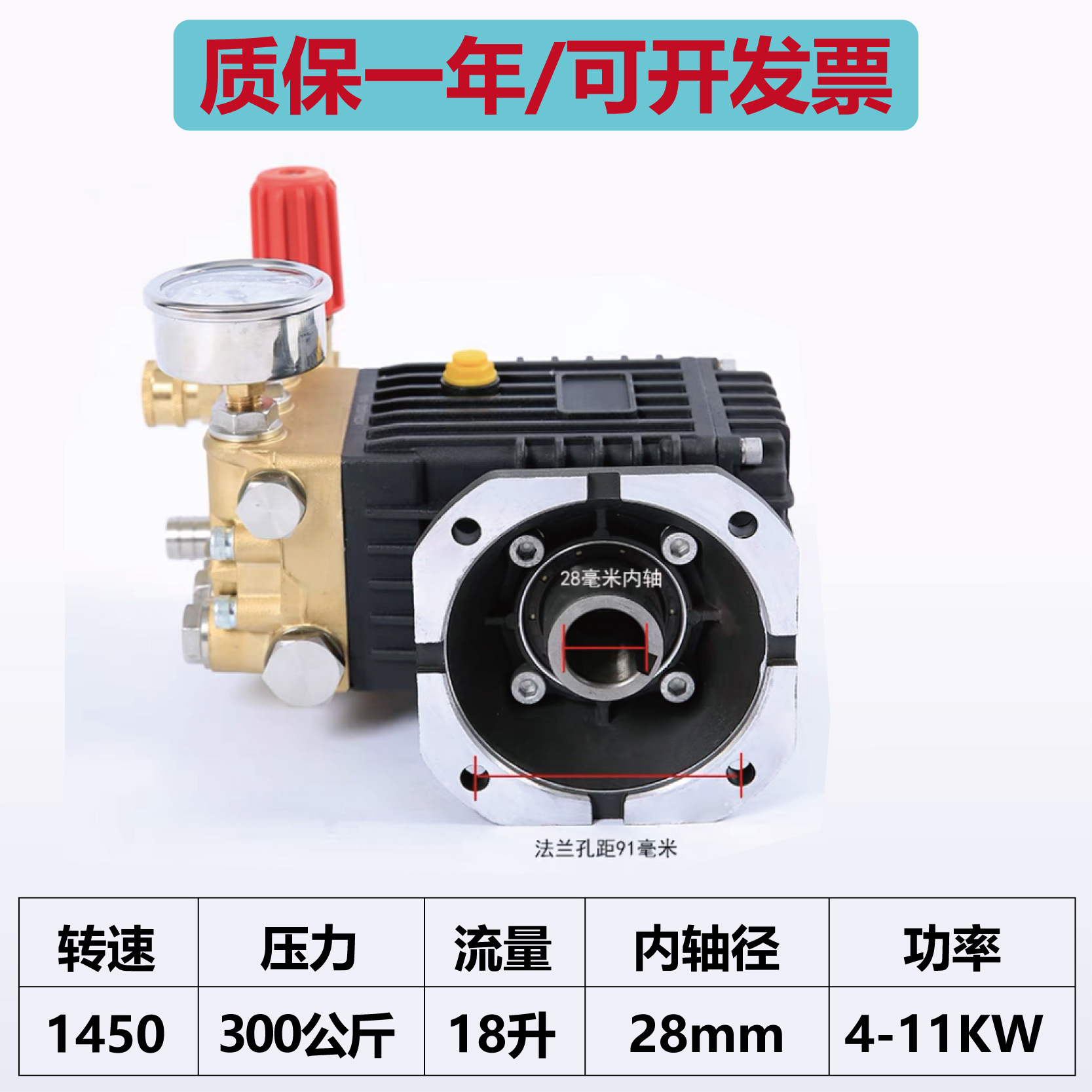 Máquina de limpieza de ultra alta presión Cabezal de bomba Accesorios de cabezal de bomba comercial Máquina de lavado de autos Conjunto de cabezal de bomba de cobre Bomba de humidificación Eliminación de polvo y niebla