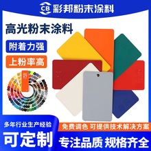 ��ĩ�T���o�ڼҾ߰�Ħ��֧���k�������o��ܷ��ɫ���Ʒ۠���