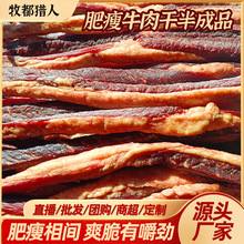 ����ţ��ɰ��Ʒţ�ؿ�ԭ���σ��ɹ�ţ���ԭ�Sţ��ʳ�ļ����K