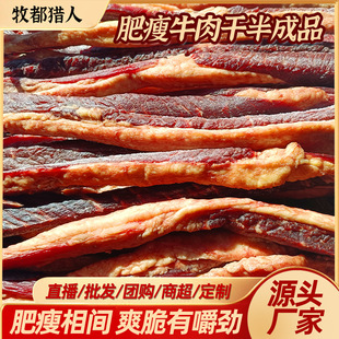 ����ţ��ɰ��Ʒţ�ؿ�ԭ���σ��ɹ�ţ���ԭ�Sţ��ʳ�ļ��⿾��