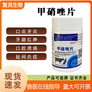 �Fș������Ƭ�F��ţë���xș���ﹷ���c��ԭ�x����ș���S�a��׷��