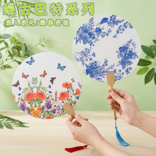 ���Ű��،m�ȿհ������F��diy���ϰ����L��ͯ�ֹ����ӶY��̎���