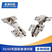 35�����b��������ͨ�q� ����50/60�˺���q朼���������