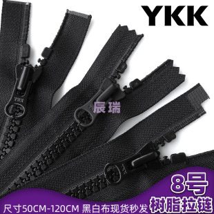 ykk���8̖��֬���_�p�_�]β����z���_�h���������YKK��ˮ���