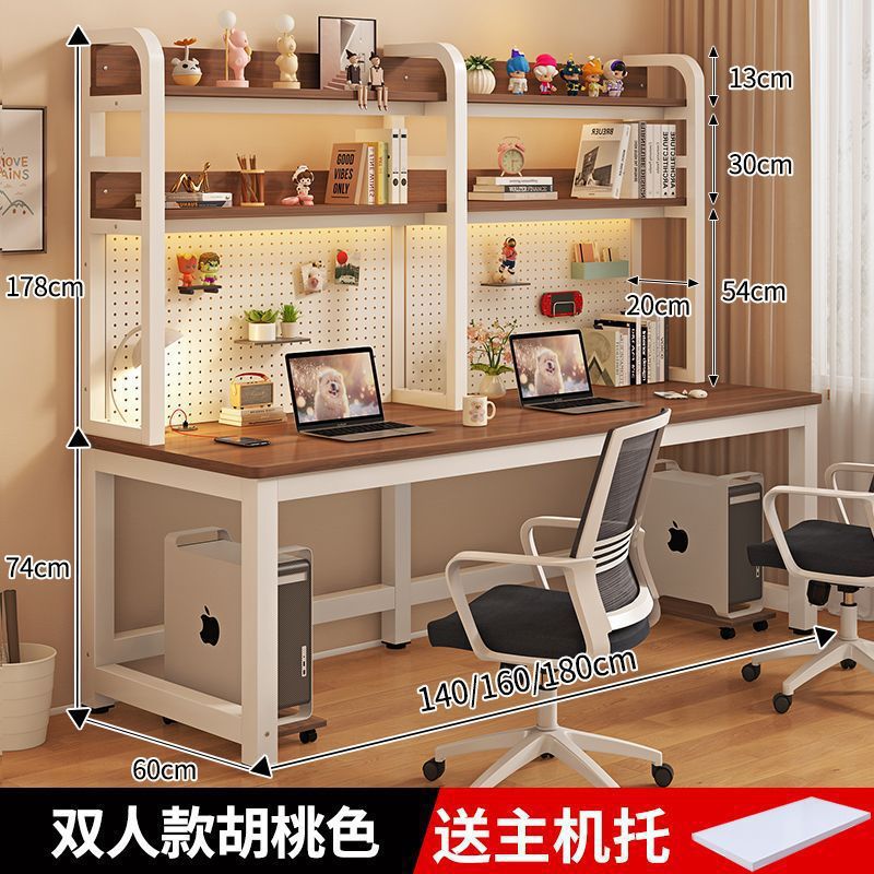 월넛 컬러 + 화이트 프레임 [더블 시트]
