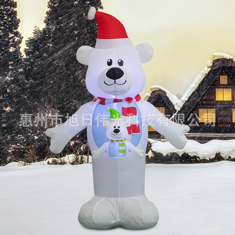 跨境8ft圣诞节充气北极熊爸爸带熊宝宝气模 LED发光充气摆件模型