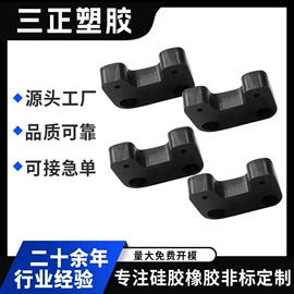 日用橡胶;工业橡胶;橡胶密封圈