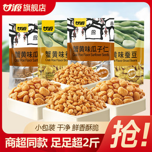 ��Դз�Sζ�������Q��418g/1140g�Ⱥ���С����Ҏ�����e��ʳ��؛