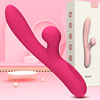 Female automatic clitoris sucks AV vibration stick adult sex sex products women's second tide masturbation massage artifact