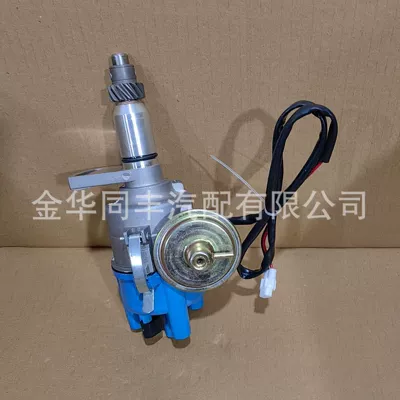 Cross-Border Applicable 800Cc Distributor