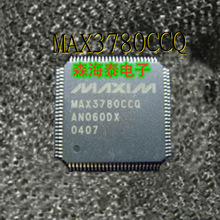 MAX3780CCQ MAX3790CCQ MAX3845UCQ MAX71336SECD QFP-100 ȫ��