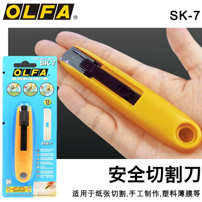 Складной резак OLFA Eliva SK-7 с автоматическим выдвижением, компактный и удобный рабочий нож, режущий нож, открывающий коробку нож