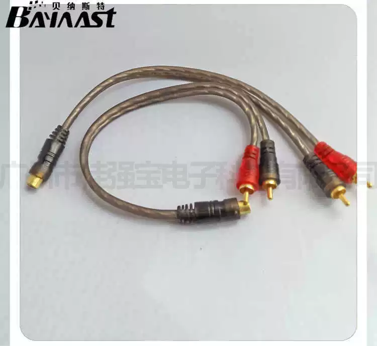 Поставка автомобильного усилителя аудиокабеля, одна женщина два (два) Мужской аудиокабель, одна минута два аудиокабеля