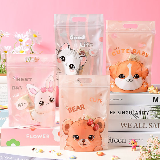 New Cartoon Biscuit Self-standing Bag Snowflake Crispy Zipper Self-sealing Bag Nougat Snack Baking Snack Bag Sealed Bag