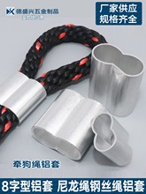 pX8KKM6M7M8M9M10M11M12M13XA