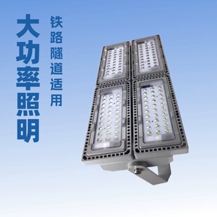 �О���޷�ˮ���m����LEDͨ·��RBS9803 -400W
