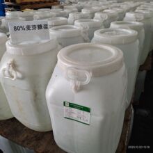 麦芽糖浆食品级甜味剂80%75%含量75kg/桶厂家直发价优果葡糖浆