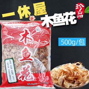 һ����ľ�~��Ŀ�~�����~Ƭ500g4���]�����˾ʳ�����~С���Ӳ���