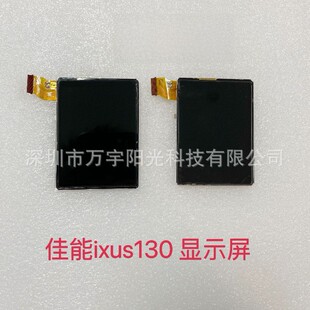 ȫ�� ���� ���� �m�ü��� IXUS130 SD1400 IXY400F PC1472 Һ����