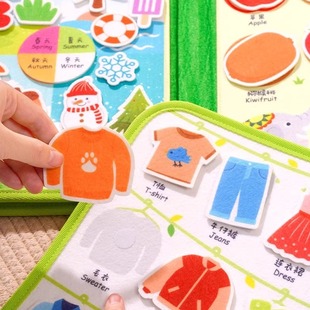 jollybaby Quiet Tear Book Baby Hand Tear Cloth Book 0-1 Year Old Educational Toy 6 Months Baby Early Teaching