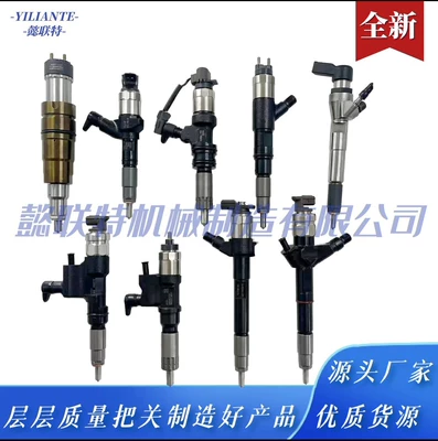 16600-43g23 Fuel Injector Oil pump, nozzle