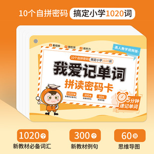 �Ґ�ӛ���~��Ȼƴ�x�ܴa��С�WӢ�Z1020�~5���R��ӛ���~�~�R����