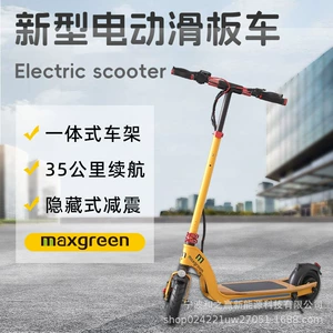 Yüksək sürətli, güclü, qatlana bilən litium batareyalı elektrik skuter