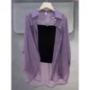 ◆ Purple