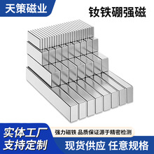 ���K���FF20&times;10&times;5mm���Ƥ���۴��FƬ�L����ϡ�����ŷ��δ��F