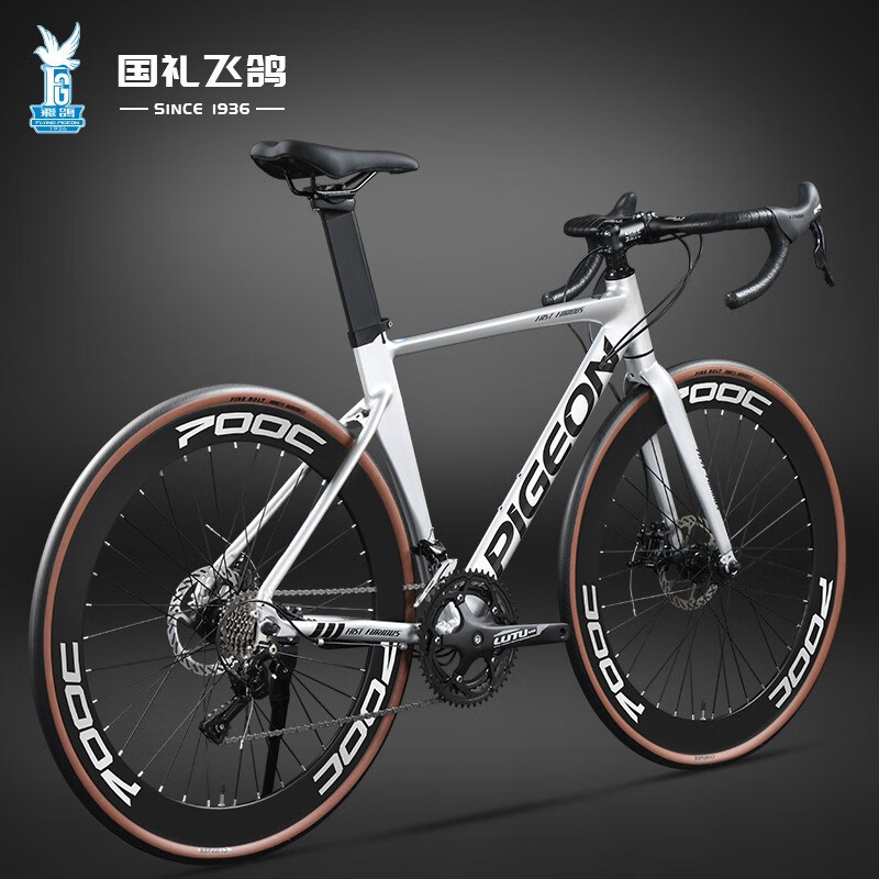Flying Pigeon Aluminum Alloy Road Bicycle Variable Speed Adult Male and Female Teenagers, College and Middle School Students Cycling Racing Sports Car