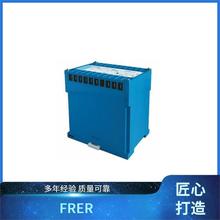 ׃���� FRER MROASS005X0DL