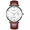 Calendar, quartz men's watch, factory direct supply, simple and elegant design