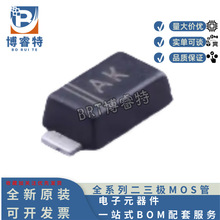 ����΢ SMF6.5A AK SOD-123F SMF6.5CA CAK 6.5V TVS�o늱��o��