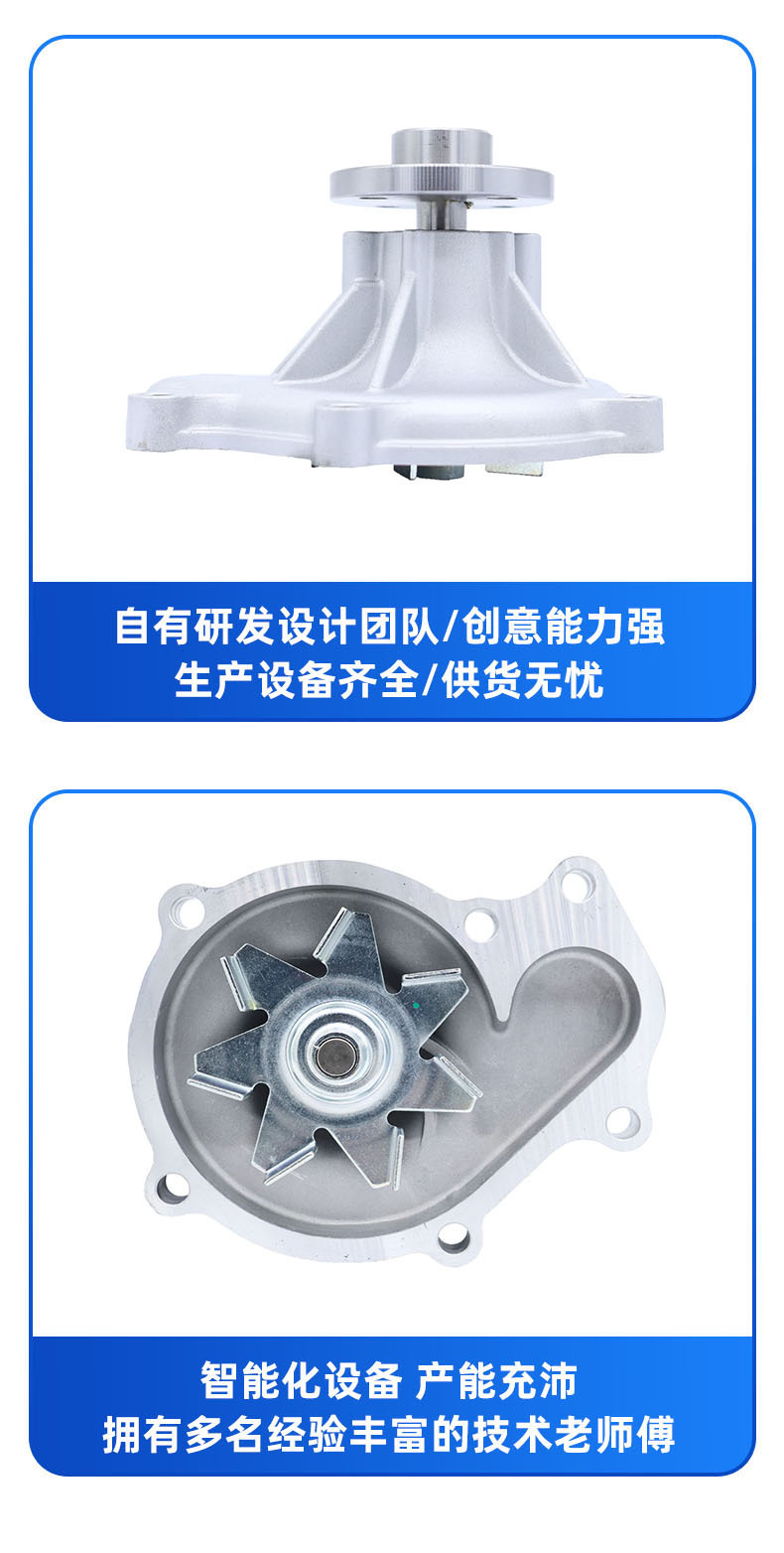 Water Pump Suitable for Kubota V3300 M105Sdt V3800 1C010-73032 1C010-73030
