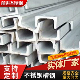 不锈钢六角棒;不锈钢圆棒;不锈钢丝绳